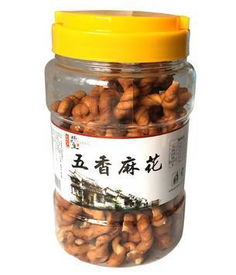 周末必囤零食 雪海梅乡系列蜜饯8折开抢喽 杨先生麻花 恰恰瓜子等众多品牌全新上线