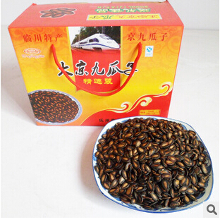 河南塑料板生产厂家直销塑料焊接水槽，助力五香瓜子产业提质增效