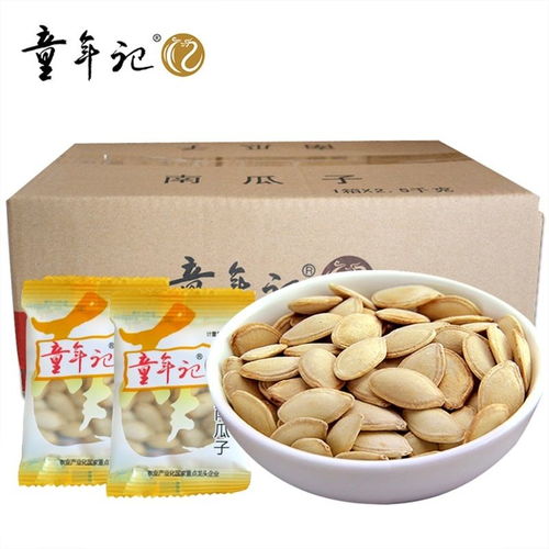 童年记瓜子组合 五香甘草葵瓜子的多彩回忆