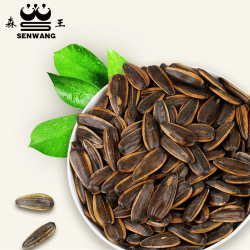 多味瓜子小包装 西瓜子、南瓜子、葵瓜子的健康炒货选择