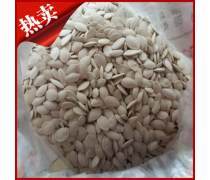 五香瓜子 四川风味零食中的醇厚记忆